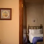 La Majadera *