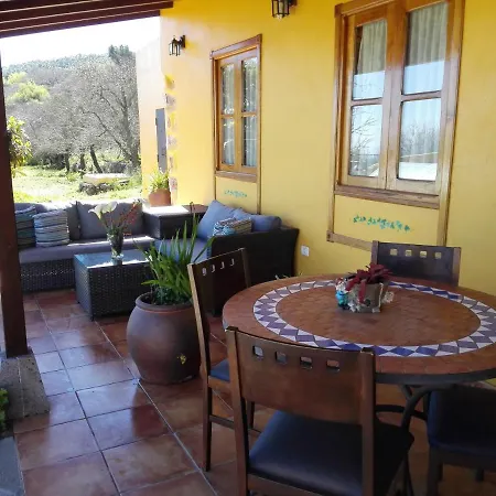 芬卡拉马加德拉酒店 El Rosario (Tenerife)