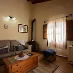 La Majadera